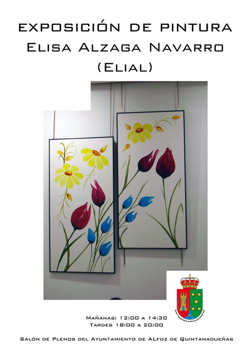 exposición